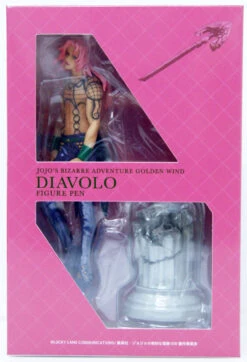 Di Molto Bene Diavolo Figure Pen (JoJo's Bizarre Adventure: Golden Wind)