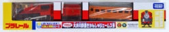 Takara Tomy Pla-Rail Plarail Thomas & Friends Oigawa Railway James (887669)