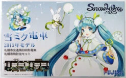 Fujimi 910192 Snow Miku 2015 Sapporo Railway Type 3300 1/150 Scale Kit