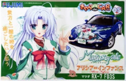 Fujimi CD03 Mazda RX-7 FD3S Magus Tale Alicia Infans 1/24 Scale Kit