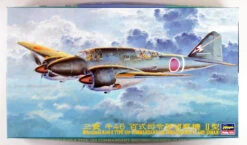 Hasegawa CP5 Mitsubishi Ki-46-II Type 100 Commandant Reconnaissance Plane