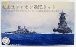 Fujimi 401478 Gunkan Series 12 The 3rd Battle Of The Solomon Sea Set 1/3000 Scale