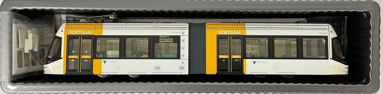 Endo EP904 Toyama Light Rail Type TLR0600 (Yellow) (HO Scale)