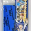 God Hand GH-KS3-P800 God Sponge File 3mm #800 (5 Pieces Set)