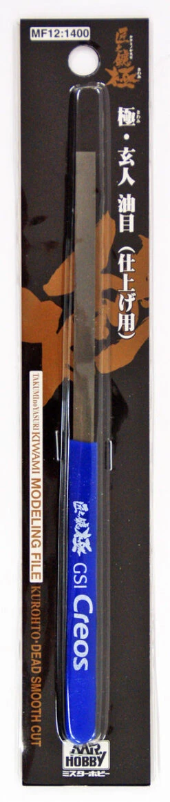 GSI Creos Mr.Hobby MF12 Kiwami Series Modeling File Dead Smooth Cut