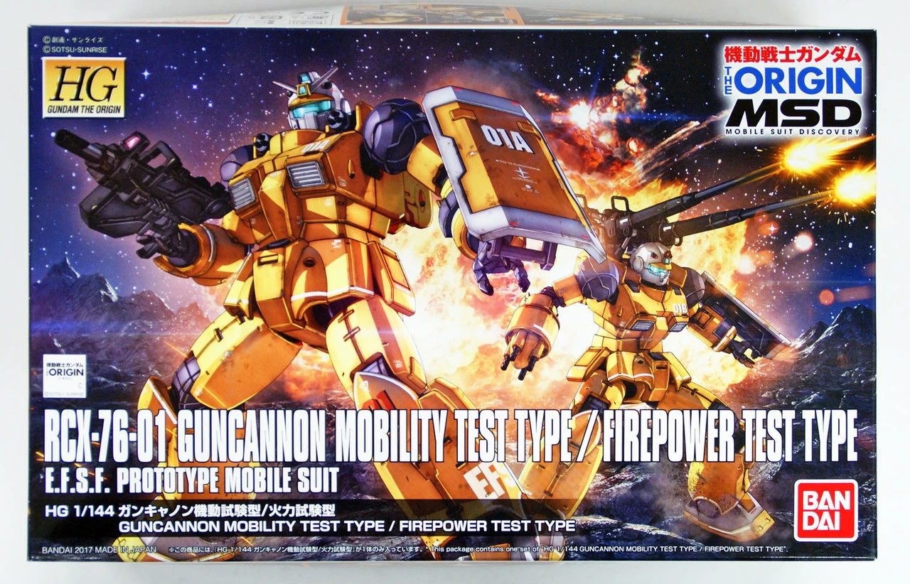 Bandai Gundam The Origin 014 RCS-76-01 Guncannon Mobility Test Type/ Firepower Test Type 1/144 Scale Kit