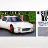 Arii Owners Club 1/32 36 1992 RX-7 1/32 Scale Kit (Microace)