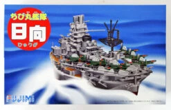 Fujimi TKSP18 Chibi-maru Kantai Fleet Hyuga (Aircraft Cruiser) Non-scale Kit