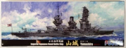 Fujimi TOKU-71 IJN Japanese Naval BattleShip Yamashiro 1941 1/700 Scale Kit