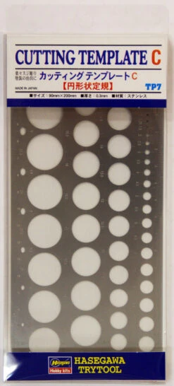 Hasegawa TP-07 Cutting Template C (Round)