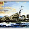 Pit-Road Skywave WB-03 IJN Japanese Escort Ship Hei (Early) 1/350 Scale Kit