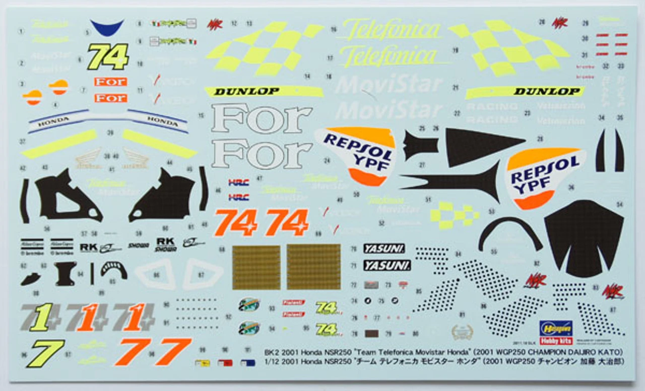 Hasegawa BK2 2001 Honda NSR250 Team Telefonica Movistar Honda (2001 WGP250 CHAMPION DAIJIRO KATO) 1/12 Scale Kit