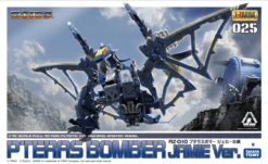 Kotobukiya ZD048 Zoids RZ-010 Pteras Bomber Jamie Custom 1/72 Scale Kit