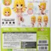 Kotobukiya AD006 Cu-poche Idol Master Hoshii Miki Figure 4934054183104