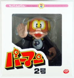 Medicom VCD-59 Perman No.2 (Parman) Vinyl Figure