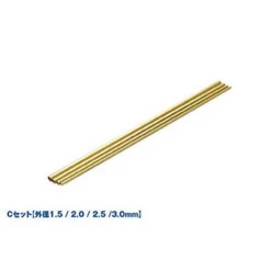 Wave Option System OP588 New C Pipe C Set (1.5 / 2.0 / 2.5 / 3.0 Mm)