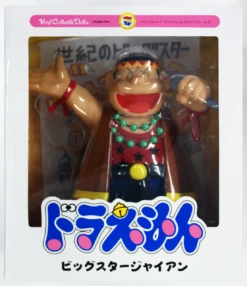 Medicom VCD-230 Doraemon Big Star Gian Vinyl Figure