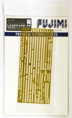 Fujimi 1/350 Gup27 Grade-Up Parts 1/350 Zuikaku Photo Etched Handrail Parts