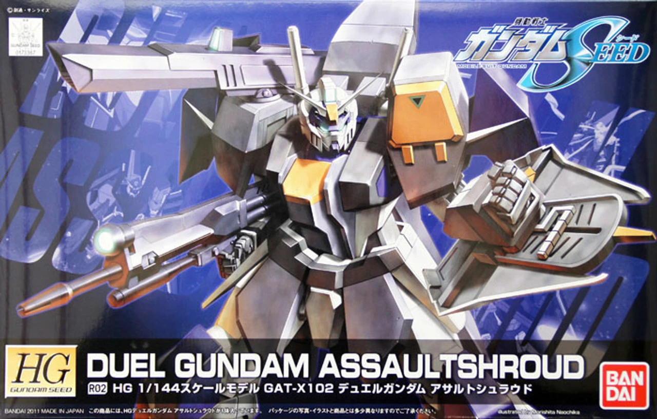 Bandai R02 DUEL Gundam ASSAULTSHROUD 1/144 Scale Kit (HG Gundam Seed)