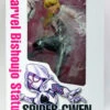 Kotobukiya MK196 MARVEL BISHOJO STATUE Spider Gwen 1/7 Scale