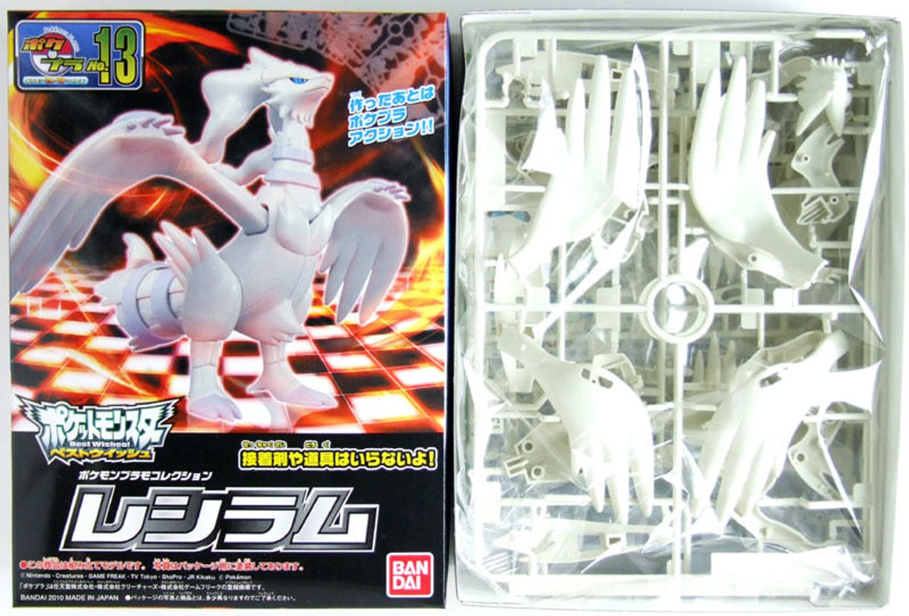 Bandai Pokemon Plamo 13 Reshiram (Plastic Model Kit)