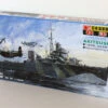 Pit-Road Skywave W-50 IJN Seaplane AKitSUSHIMA 1/700 Scale Kit